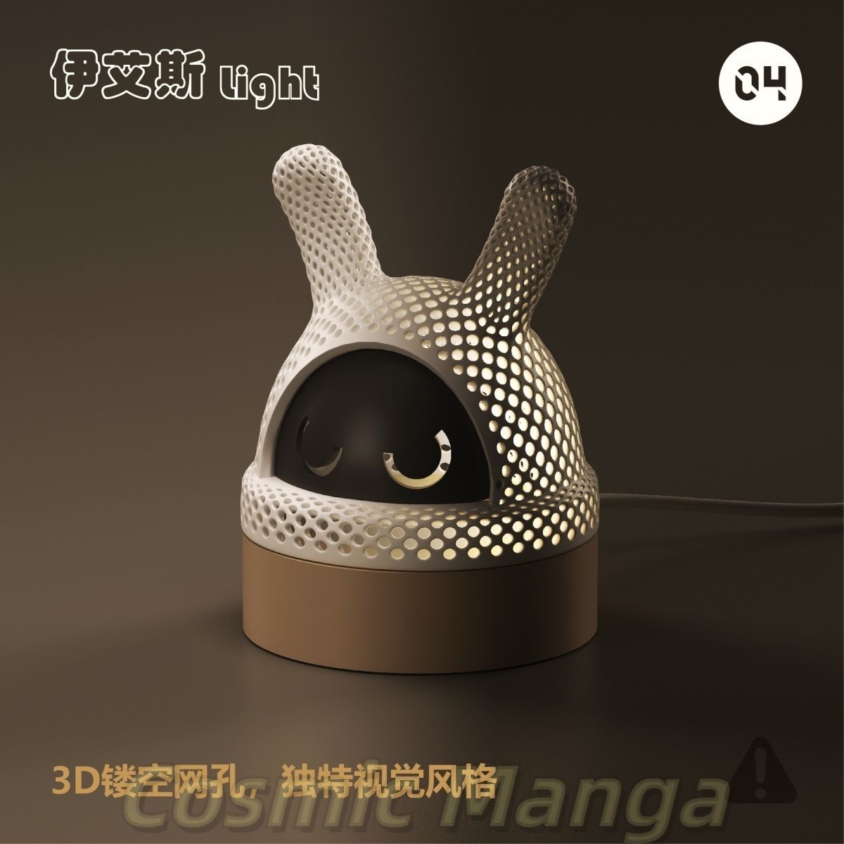 Decoração de mesa jogo zenless - 3D Printing Zone avaliação e preço