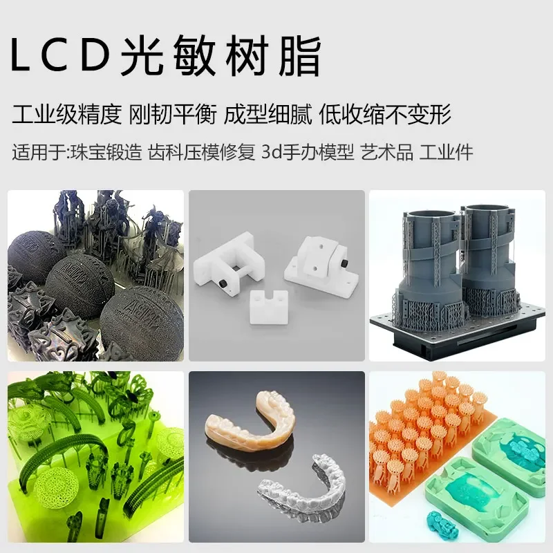 Resina fotossensível 405nm par - 3D Printing Uv Sensitive Resin avaliação e preço